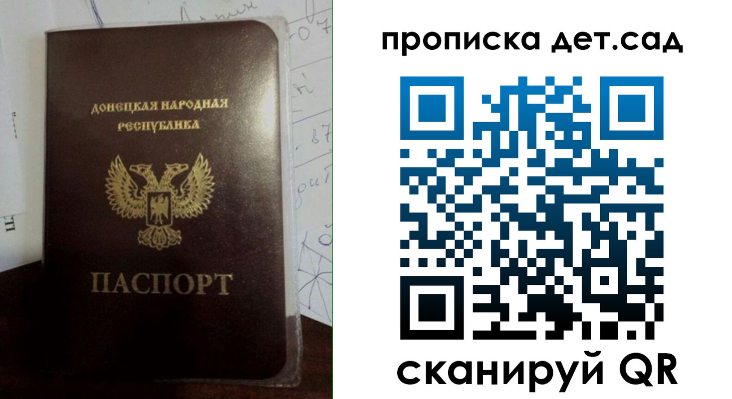 форма 3 в Юрге